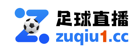 足球直播 zuqiu.cc